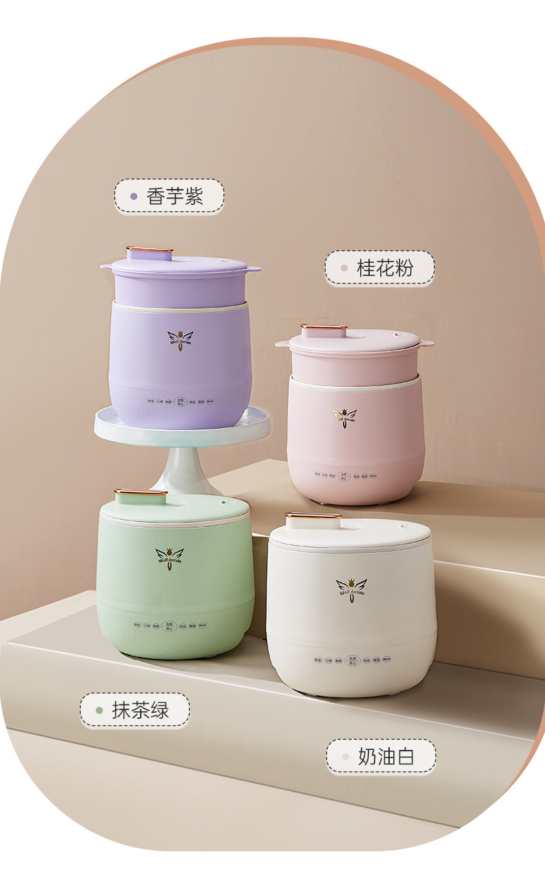 Multi-functional household soup rice cooker, intelligent porridge rice pot, health-preserving small one-person mini portable electric cooking pot pic 19