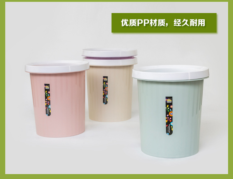 圆形垃圾桶翻盖卫生桶垃圾桶PP家用保洁桶现货 厂家直销详情17