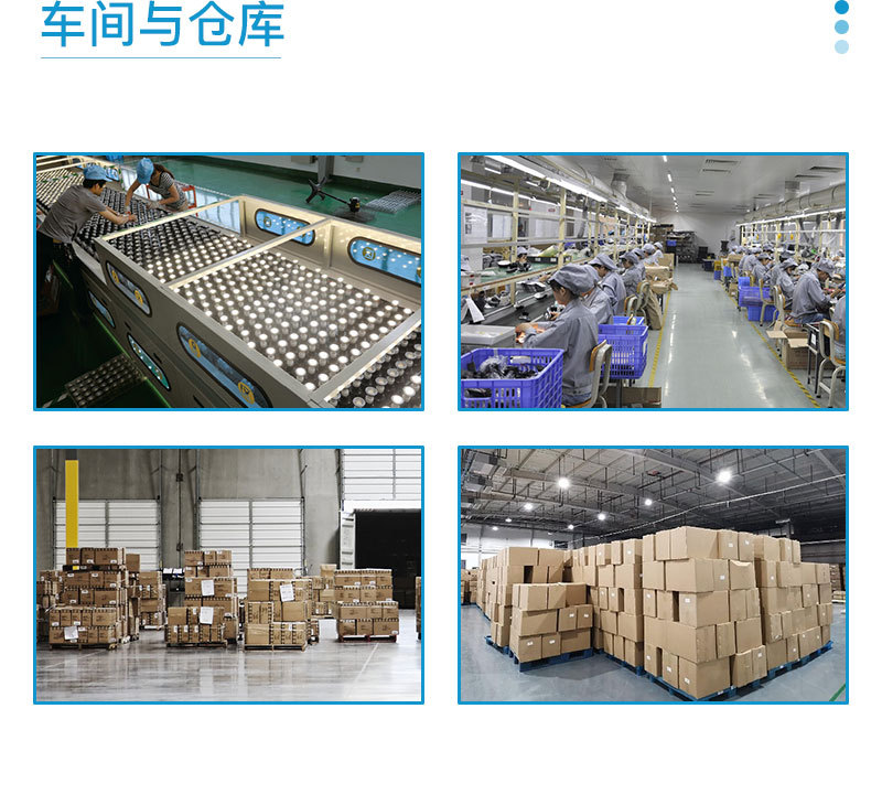 Solar lamps, household small system lighting, tent emergency camping lamps, portable outdoor power generation small system lamps pic 32