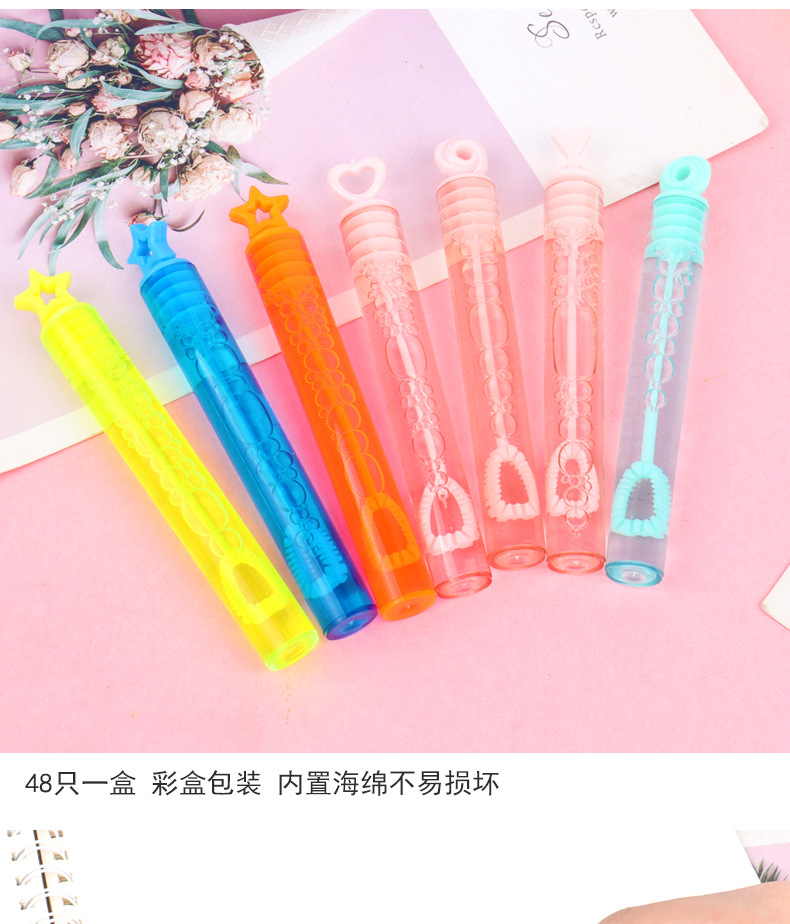 Mini heart-shaped test tube bubble sticks, Internet celebrity girl heart bubble water, 48 pieces each, 10CM outdoor toys wholesale pic 3
