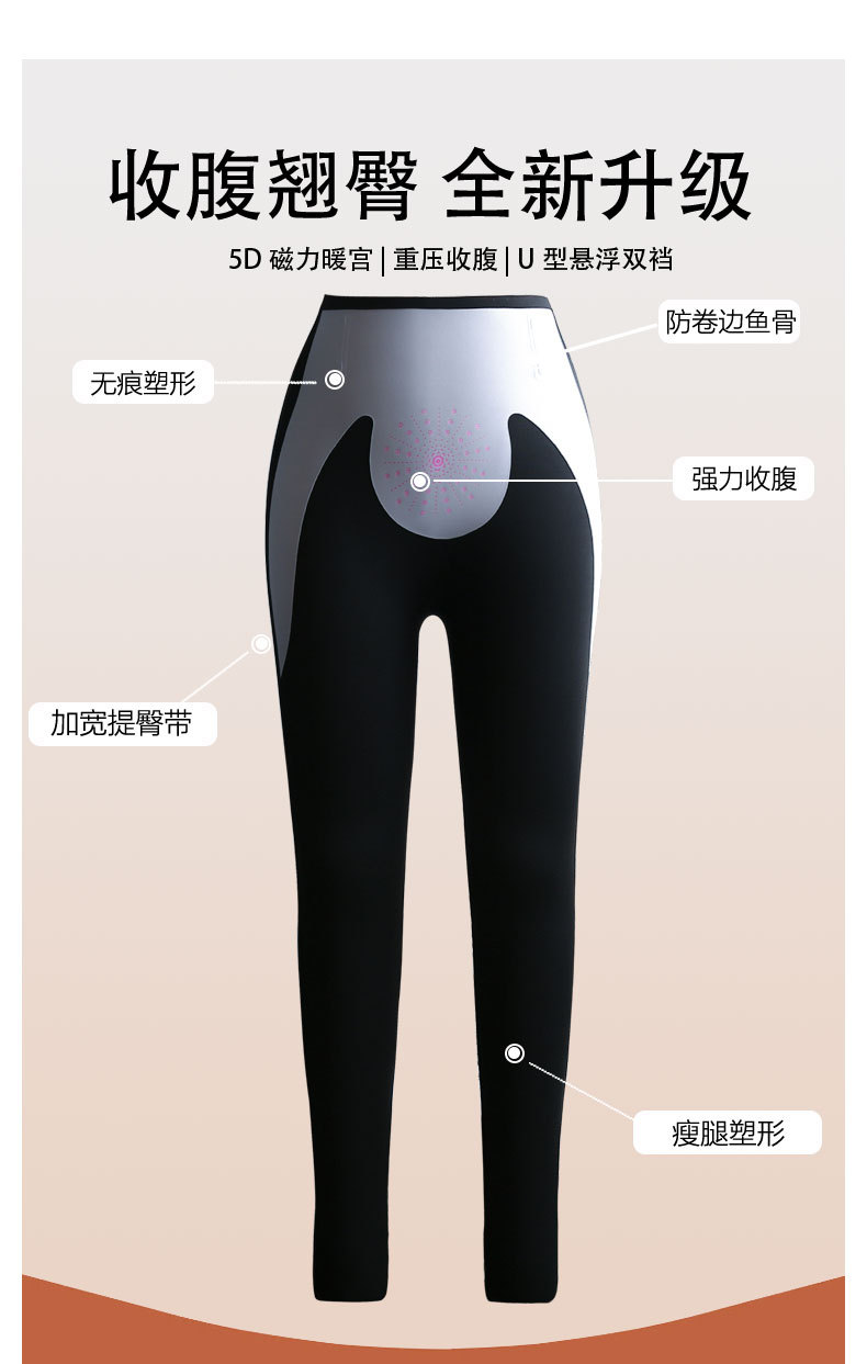 卡卡鲨鱼裤高腰收腹强力提臀塑身悬浮瑜伽打底裤女外穿健身芭比裤详情33