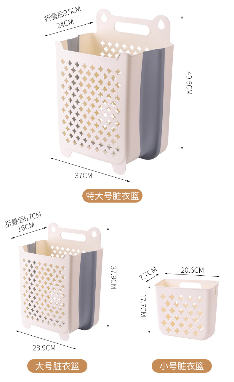 北欧壁挂脏衣篮 家用折叠洗衣篮 玩具娃娃收纳桶杂物收纳筐脏衣篓详情18