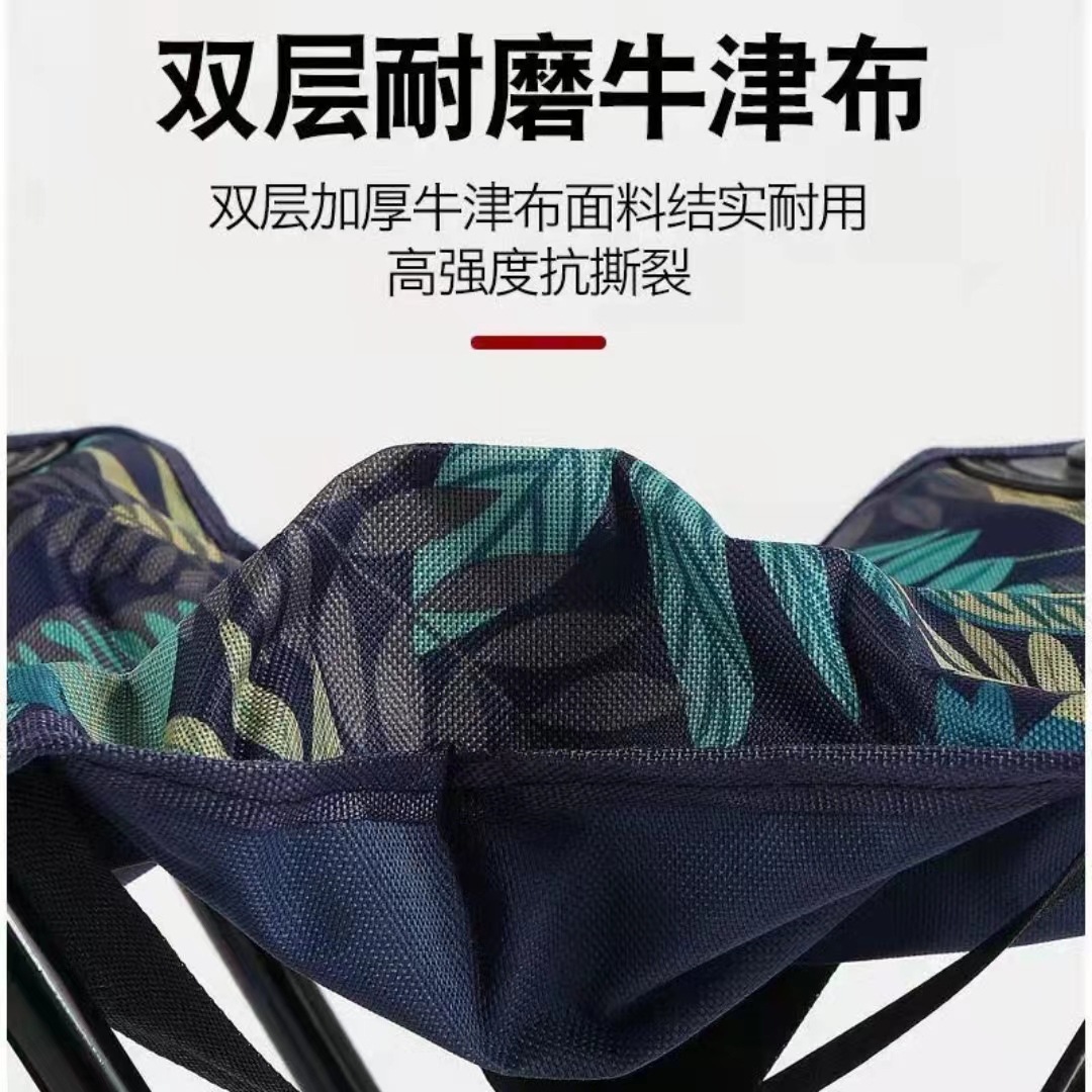 户外折叠凳美术便携式折叠小马扎夜市家用钓鱼用折叠凳子详情4