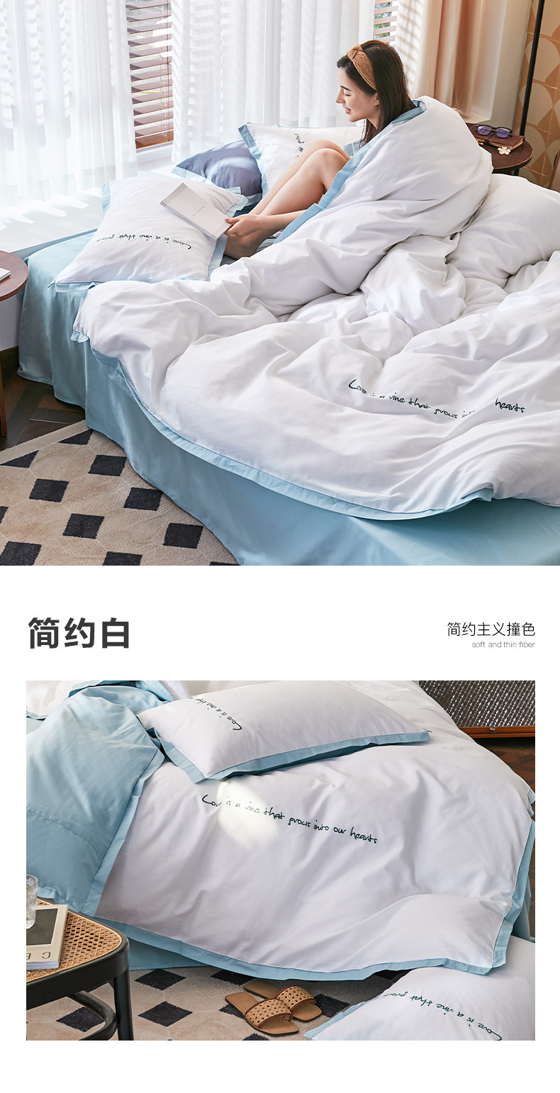 简约白.jpg