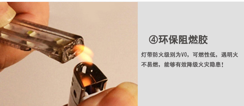 光子照明5050线性灯条5730 rgb柔性亮化贴片led 220v防水高压灯带详情79