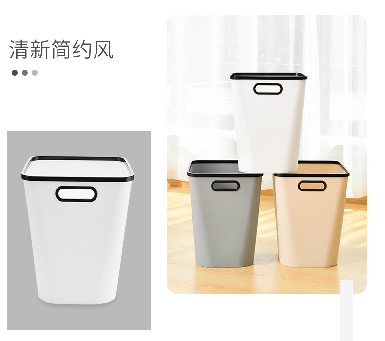 Square trash can, household living room, bathroom, kitchen, bedroom, toilet, office, Nordic dry and wet classification with pressure ring pic 3