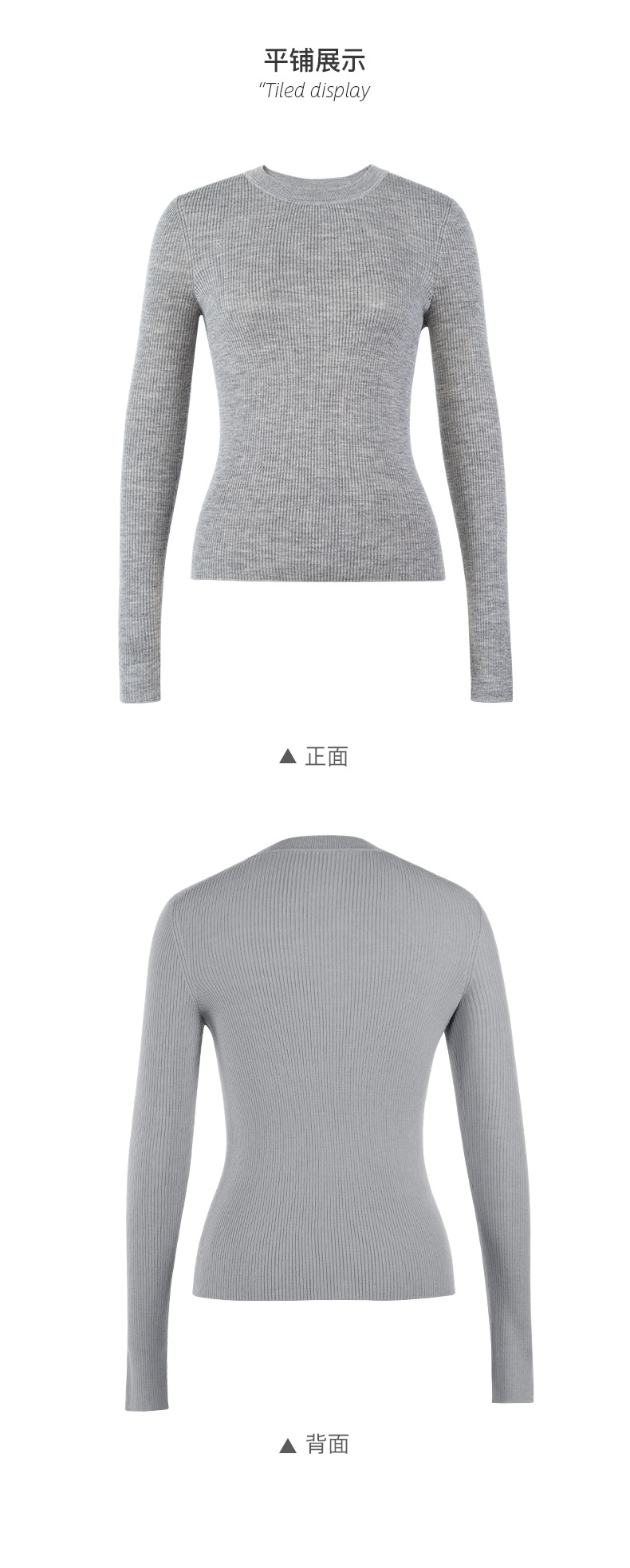 23FW004_详情_16.jpg