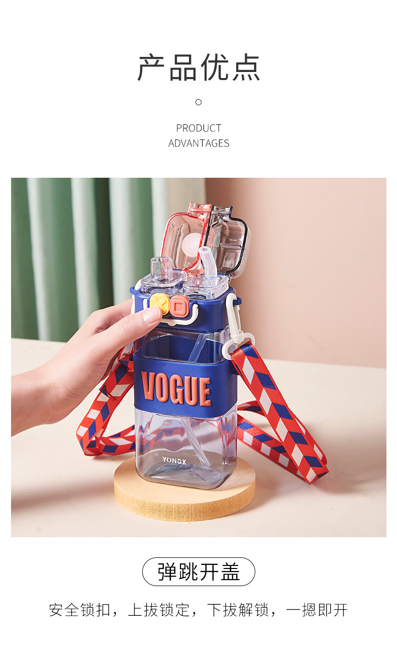 Tazas de agua de plástico tazas de agua de doble bebida para niños de alto nivel de apariencia creative punk square pajita tazas de deporte espacio pic 3