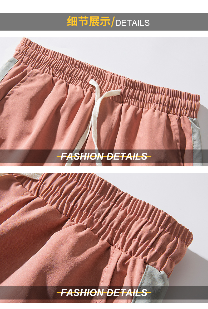 Men's shorts 2022 new style casual summer pants, men's loose 5-inch trendy beach pants, thin one-piece consignment pic 51