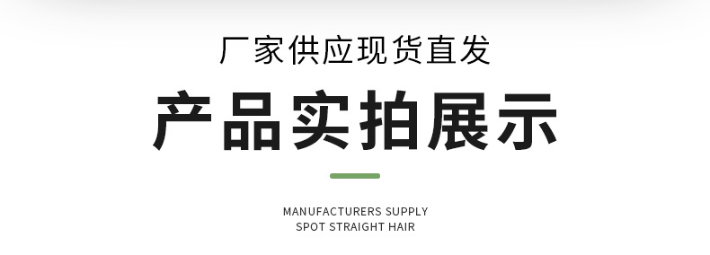 LED太阳能鞭炮灯户外防雨地插灯庭院草坪灯太阳能地插灯详情10