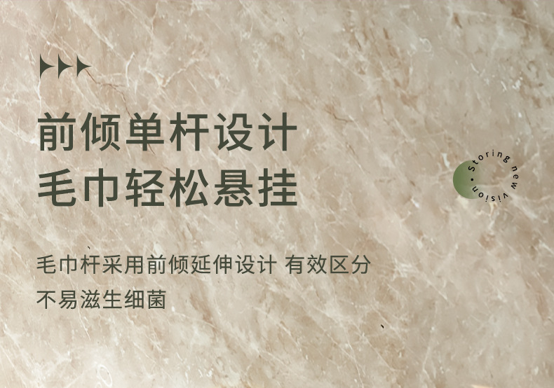 免打孔卫生间浴室亚克力置物架洗漱台厕所洗手间壁挂式挂墙收纳架详情5