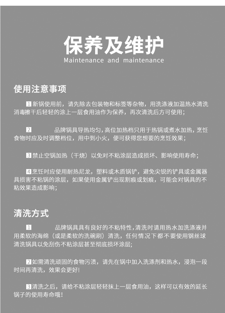 The new thickened tourmaline hot pot, double-ear non-stick pot, dedicated boiling pot and stewing pot are suitable for all kinds of stoves pic 23