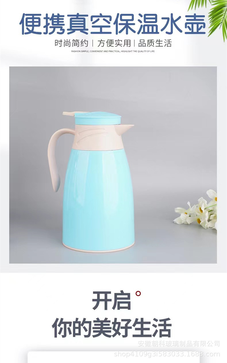 New European-style large-capacity vacuum glass inner liner insulated kettle, thermos flask, activity gift kettle, 1 liter, printed logo pic 2