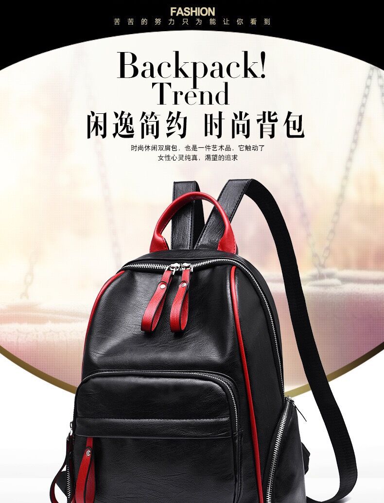 A 2021 new soft pu trendy backpack for girls, a Korean-style schoolbag for girls, a versatile backpack for travel and leisure pic 1