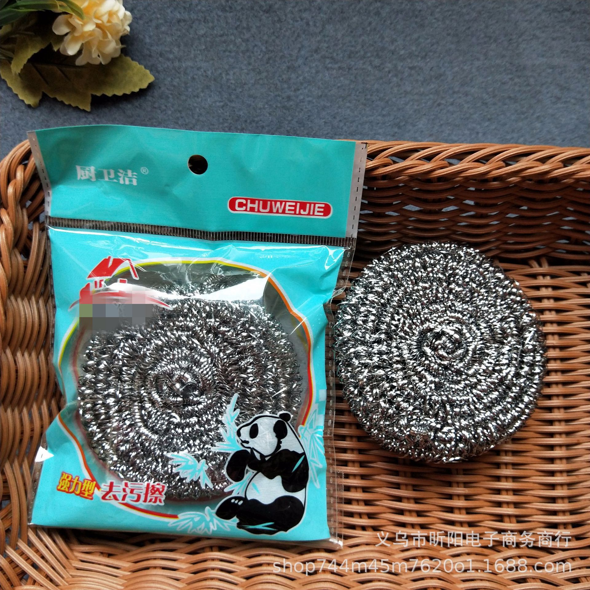 One-yuan cleaning balls, stainless steel wire balls, daily necessities wholesale, kitchen non-rusting cleaning balls, street stall supply wholesale pic 4