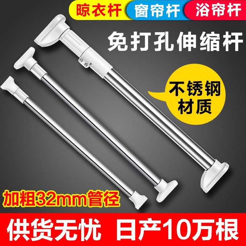 批发多功能不锈钢防滑裤架衣架子家用收纳裤子折叠裤夹伸缩裤挂详情3
