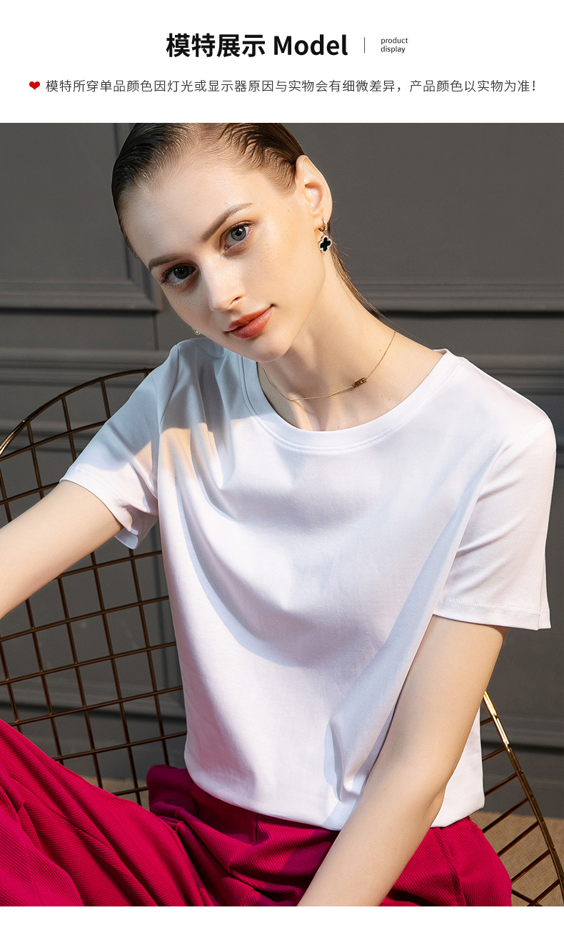 High-count 80-count double-sided mercerized cotton short-sleeved white T-shirt for women in summer, loose round-neck V-neck, versatile T-shirt, 1688 pic 26