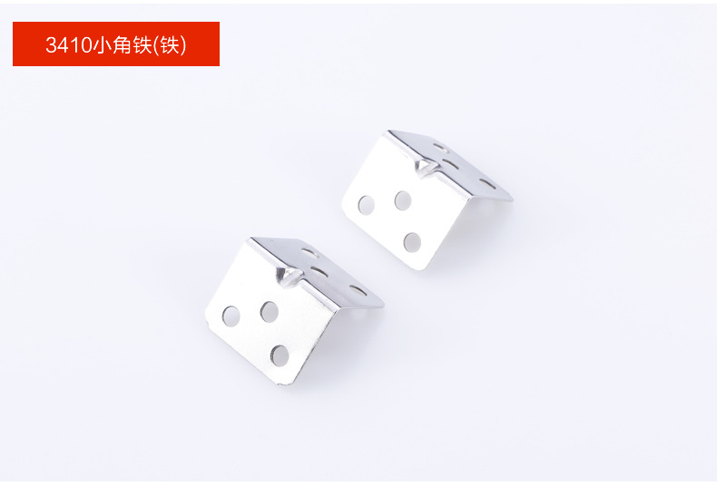 Thickened stainless steel six-hole corner code, 90-degree right-angle nickel-plated corner code, furniture cabinet fixed support, square small corner code pic 5