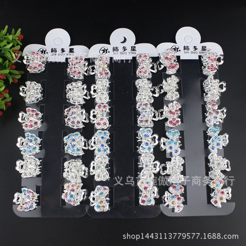 Alloy diamond-encrusted small claw clips, grab clips, hair clips, gold and silver, Yiwu two-yuan store small commodity headwear wholesale pic 3
