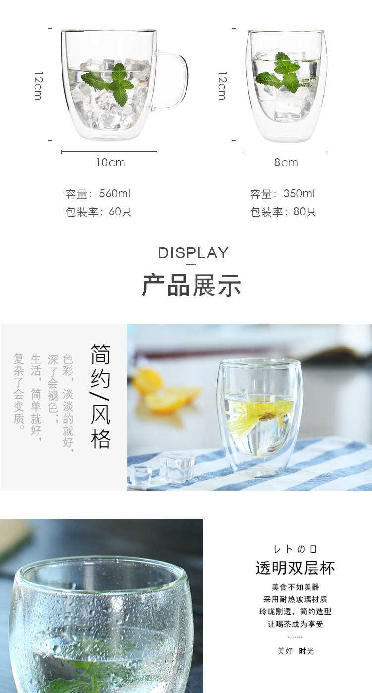 未标题-2_02