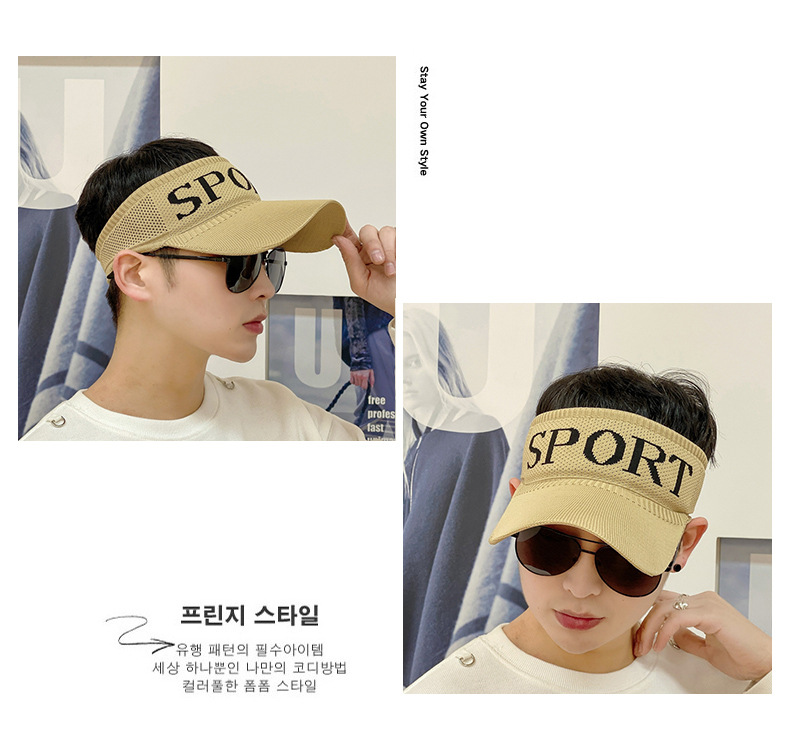 Summer open-top hat for women, casual Korean style breathable new sun hat, baseball cap, outdoor sun hat for women pic 12