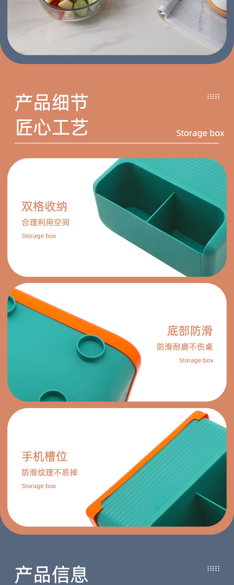 创意纸巾盒网红轻奢款抽纸盒家用客厅纸抽盒卷纸筒盒餐巾纸收纳盒详情10