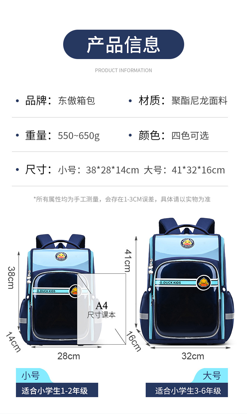790_04.jpg