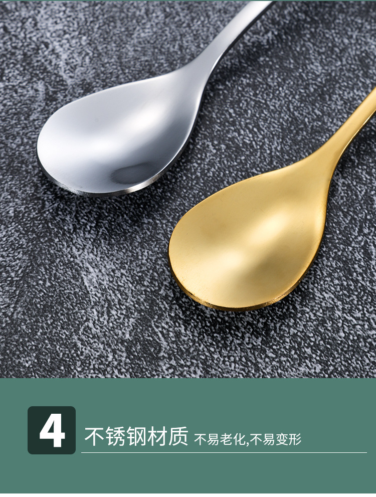 不锈钢树叶勺搅拌甜品勺创意树枝勺叉蜂蜜咖啡勺礼品玻璃杯调味勺详情13