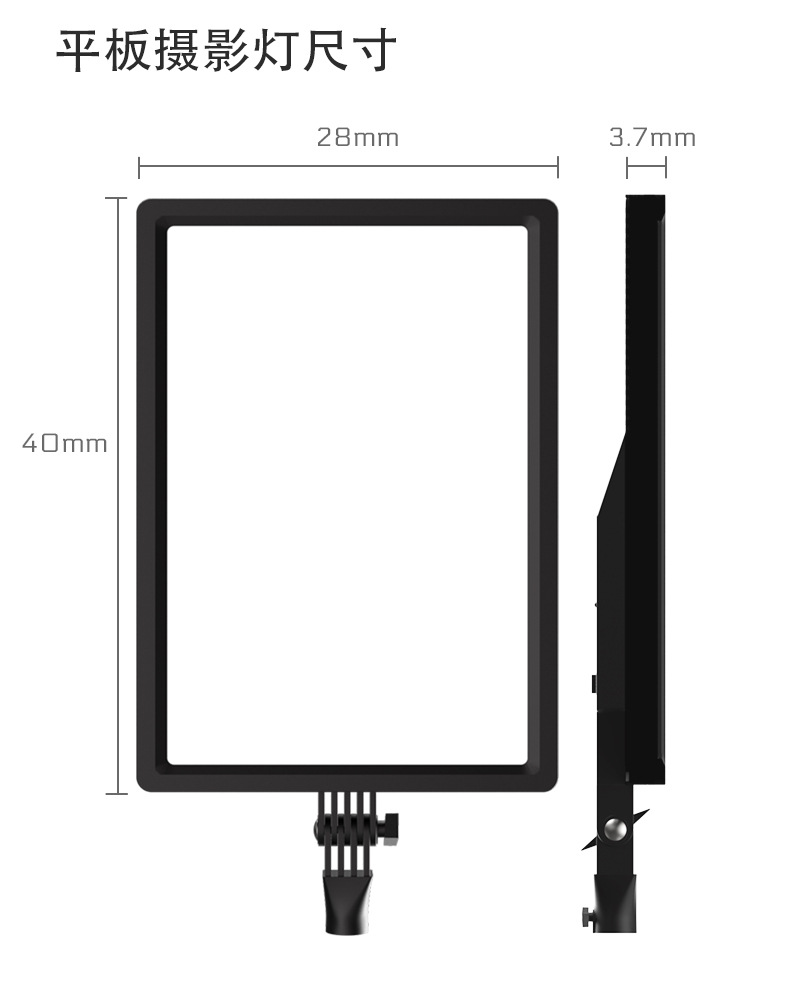 19-inch LED photography, beauty and fill light, home, outdoor, camping, live streaming, gaming, karaoke, floor-standing tripod pic 12