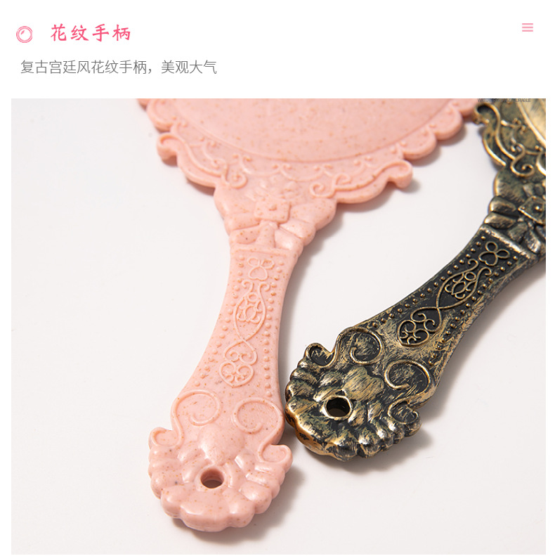 创意复古宫廷风化妆镜 日常用手柄镜子塑料便捷梳妆镜便携 手持镜详情2