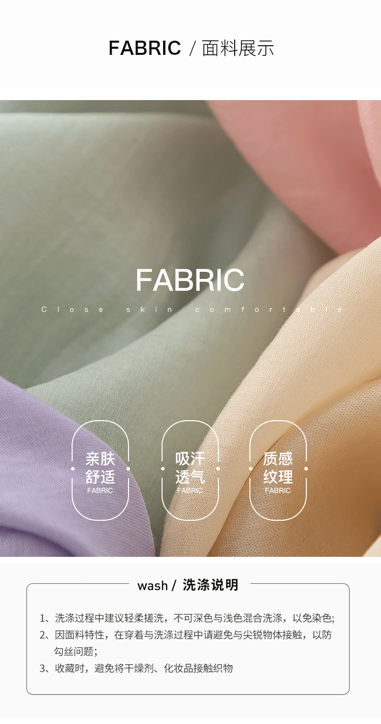 夏季薄款天丝防晒衬衫外套女装2023年新款上衣小个子女士白色衬衣详情5