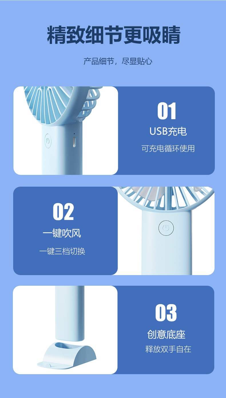 Simple and fashionable mini fan folding desktop 2024 new handheld usb small fan student dormitory electric fan pic 14