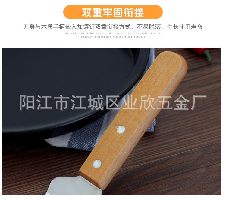 Yangjiang factory has 420 stainless steel mirror-finished triangular spatulas, pizza spatulas, baking tools and cake spatulas in stock pic 17