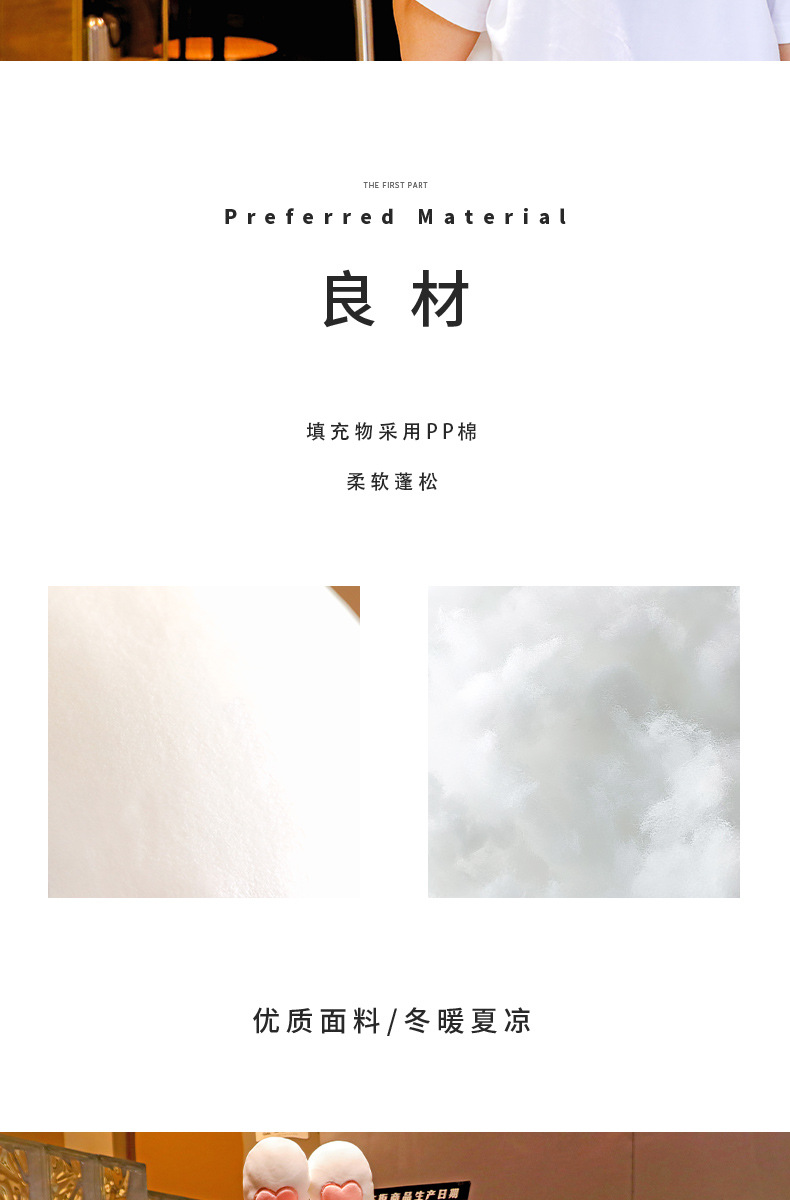 Cute JK rabbit plush toy doll, little white rabbit doll, bed sleeping pillow, birthday gift for girls pic 4