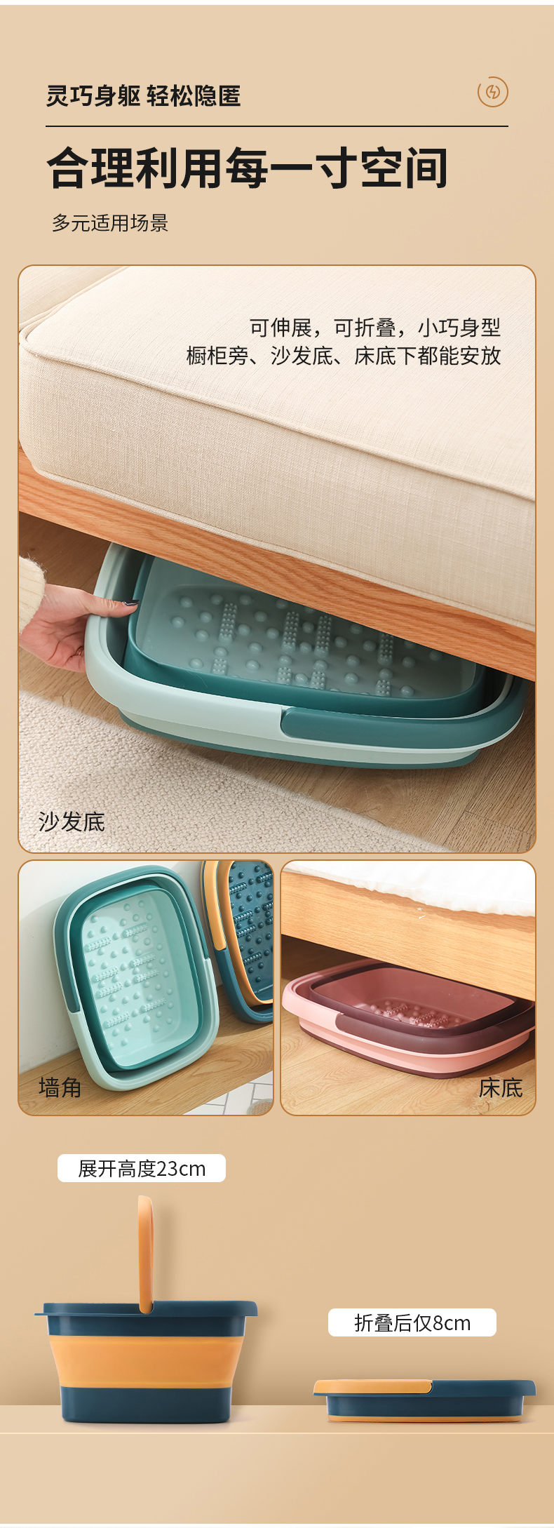 Folding foot bath bucket, foot bath basin, household foot bath and knee health care, fumigation, dormitory foot washing wonder, Gao shen 橚 pic 2