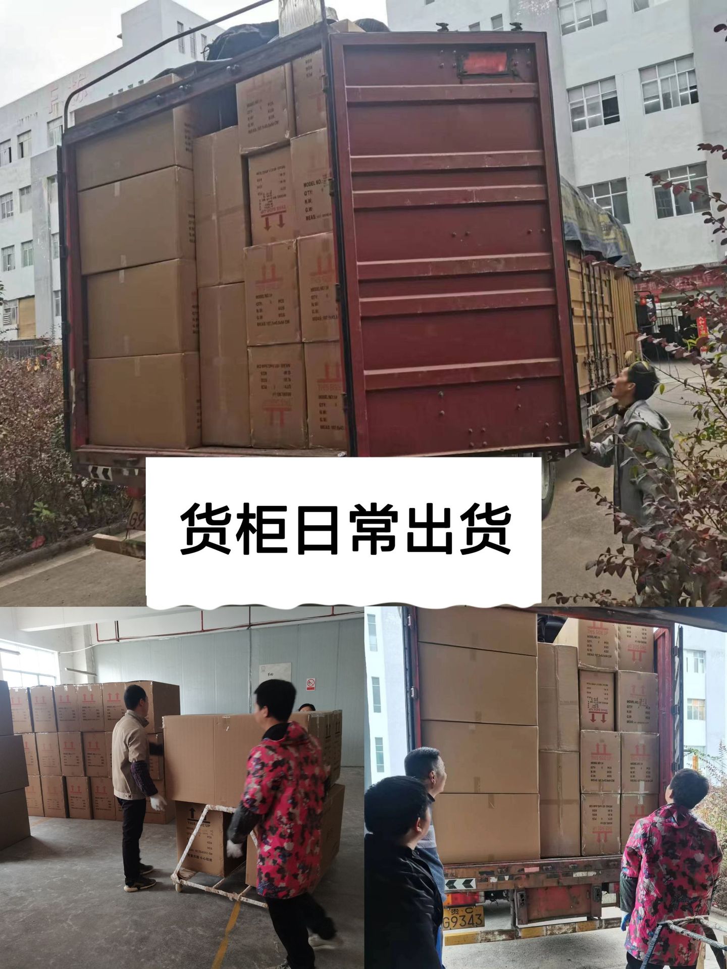 品牌工厂一支批发伊斯顿面单吉他41/36云杉桃花芯单板民谣木吉他详情6