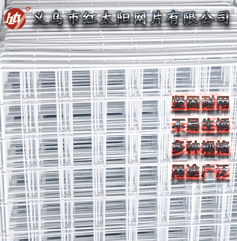 Small black mesh, black dipped plastic mesh, grid mesh, iron wire welded mesh, edge clamped mesh, grid photo wall pic 19