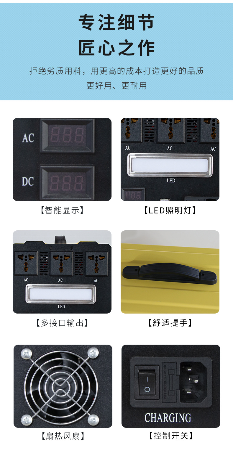 1200W outdoor power supply, large-capacity portable camping cooking energy storage power supply, 220V emergency power supply, large capacity pic 10