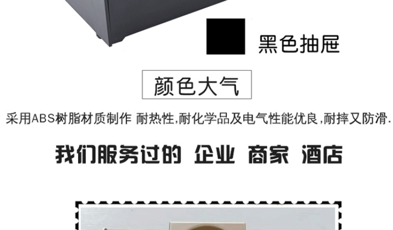 Hotel supplies, large toothbrush box, hotel toothbrush box, toothbrush drawer box, bathroom washbasin storage box, guest room pic 43