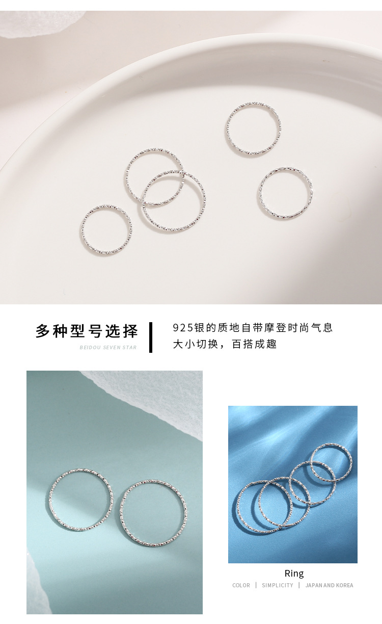 跨境S925银戒指银指节戒戒指S925银细戒欧美创意光圈尾戒详情14