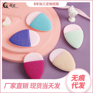 越光双头洗脸刷发带套装 硅胶洗脸刷 软毛硅胶洁面刷详情17