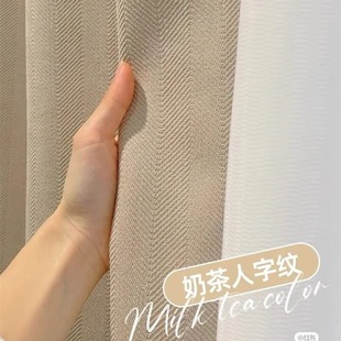 窗帘全遮光日式卧室2024年新款抹茶色客厅阳台新款飘窗窗帘布棉麻详情4