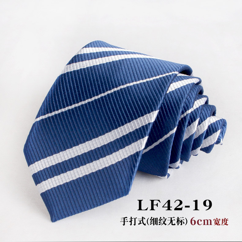 哈利波特领带格兰芬多斯莱特林拉文克劳赫奇帕奇学院条纹徽章领带详情28