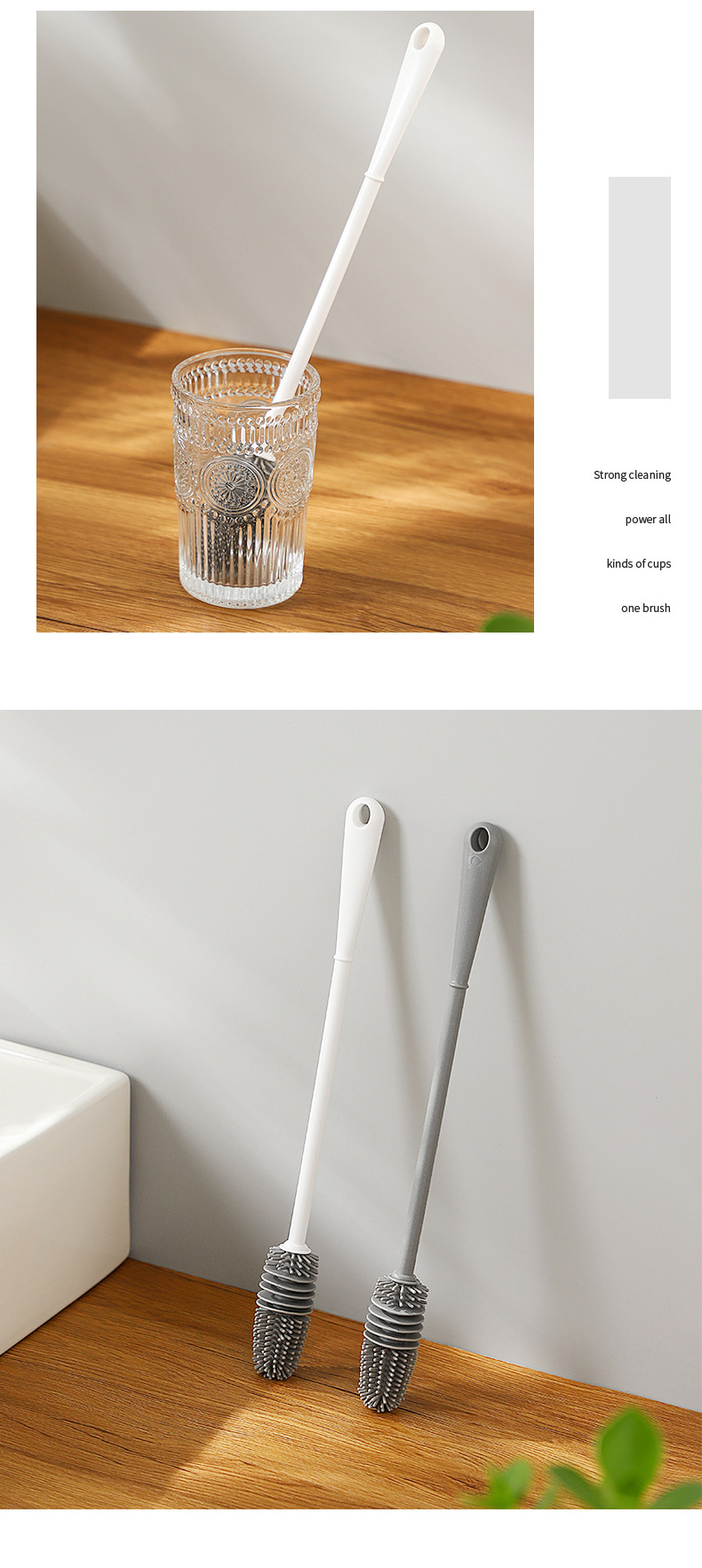 Long-handled silicone cup brush, a household cleaning brush with no blind spots, a baby bottle blender, a stain-removing wonder cup brush pic 14