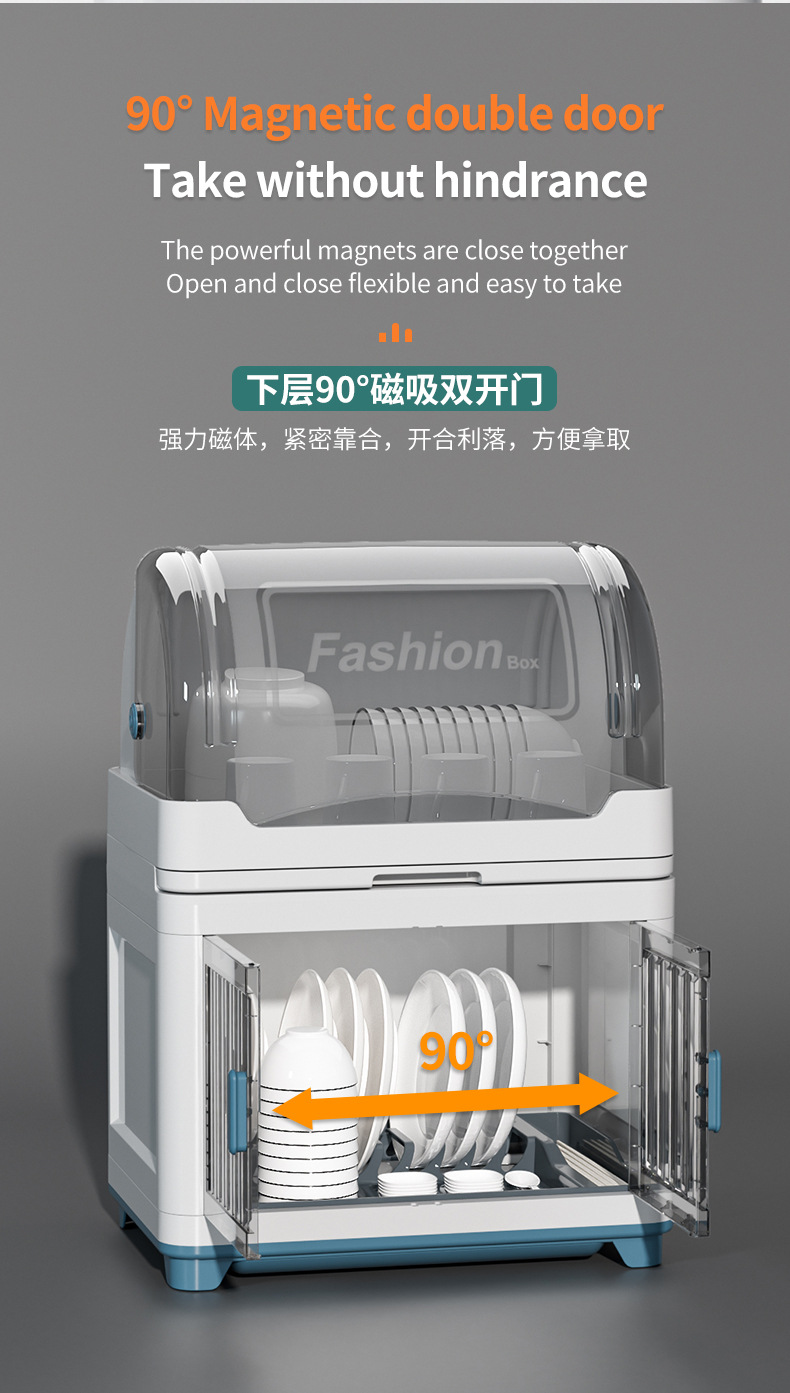 碗筷收纳盒碗柜带盖装餐具碗盘箱放碗家用置物厨房碗架沥水碗碟架0594详情7
