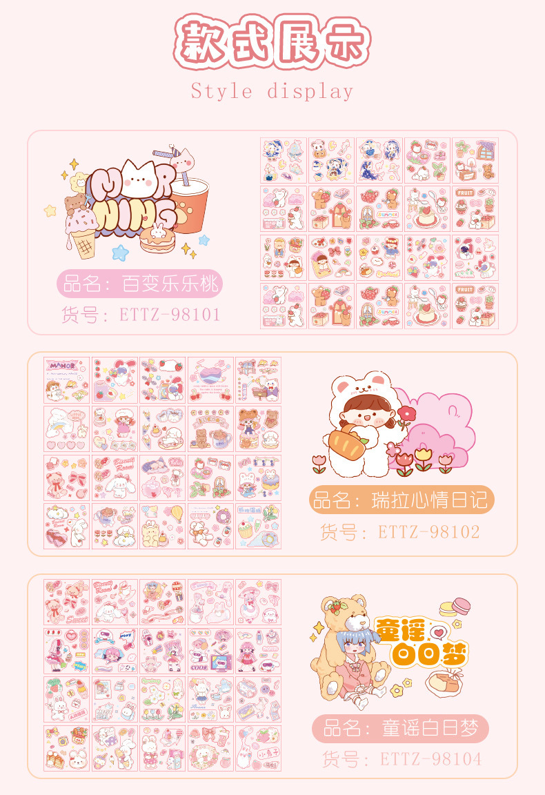 F2AA29E3-B7DE-4c60-BDED-D9B1D8