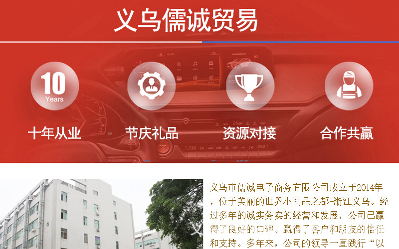 气球拱门底座支架碳纤维杆圆形方形注水底座婚庆乳胶气球拱门支架详情14