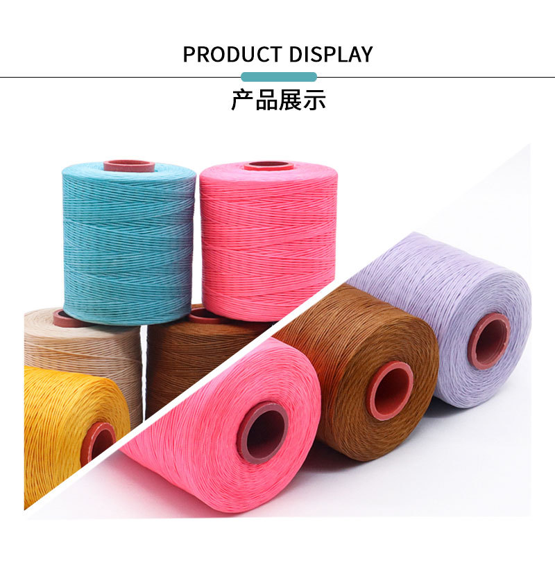 Kangfa Flat wax thread diy hand-sewn leather wax thread Leather goods hand-woven wax thread 210d polyester flat wax thread pic 25