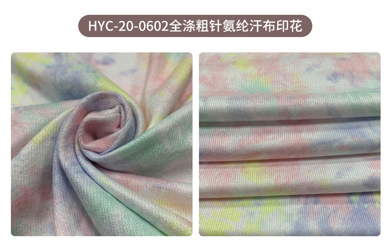 The manufacturer has a wide range of cool-feel fabric in stock, including polyester and brocade two-color bird-eye sports scarves, headscarves and neck vests. The fabric can be customized pic 130