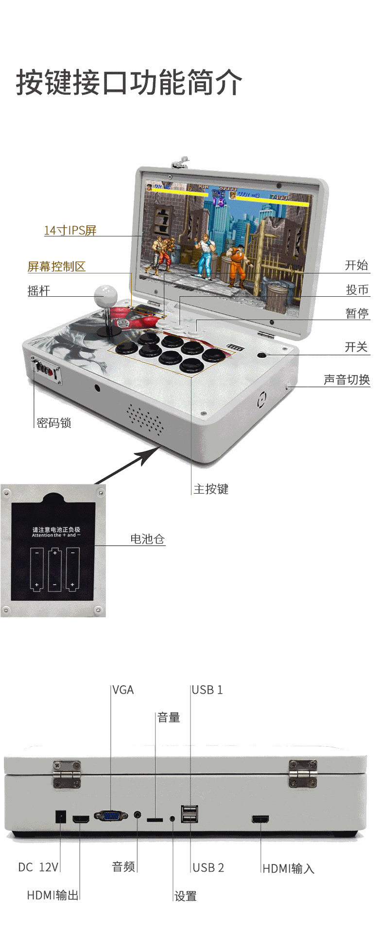 详情-10000_03.gif
